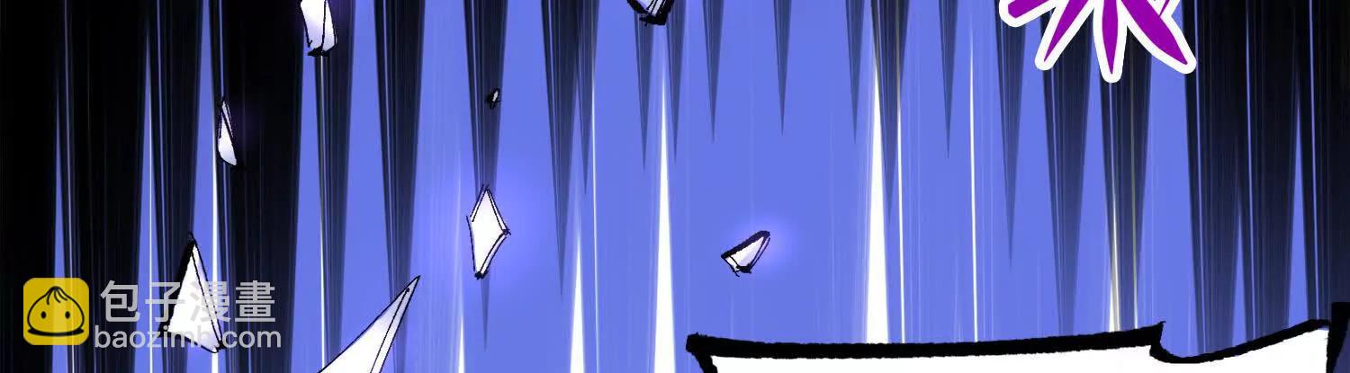 第三部 2章7话 多事之秋(1/6)-第190话