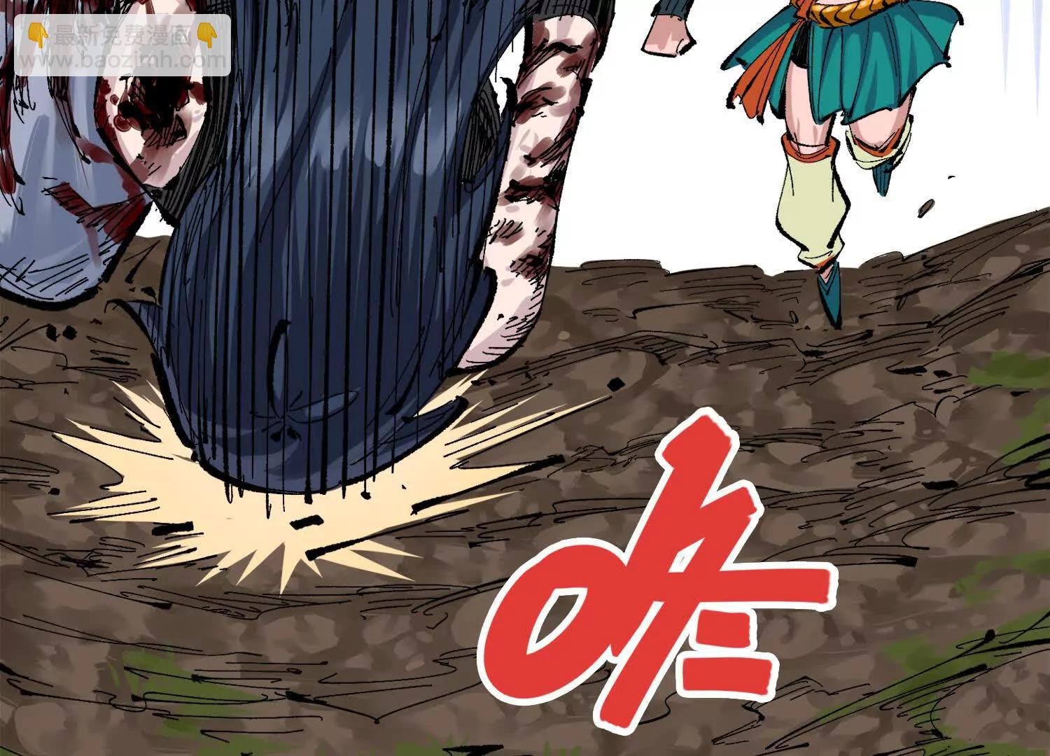 第三部 2章7话 多事之秋(1/6)-第190话