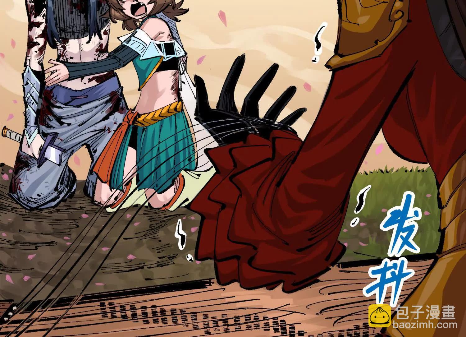 第三部 2章7话 多事之秋(1/6)-第190话