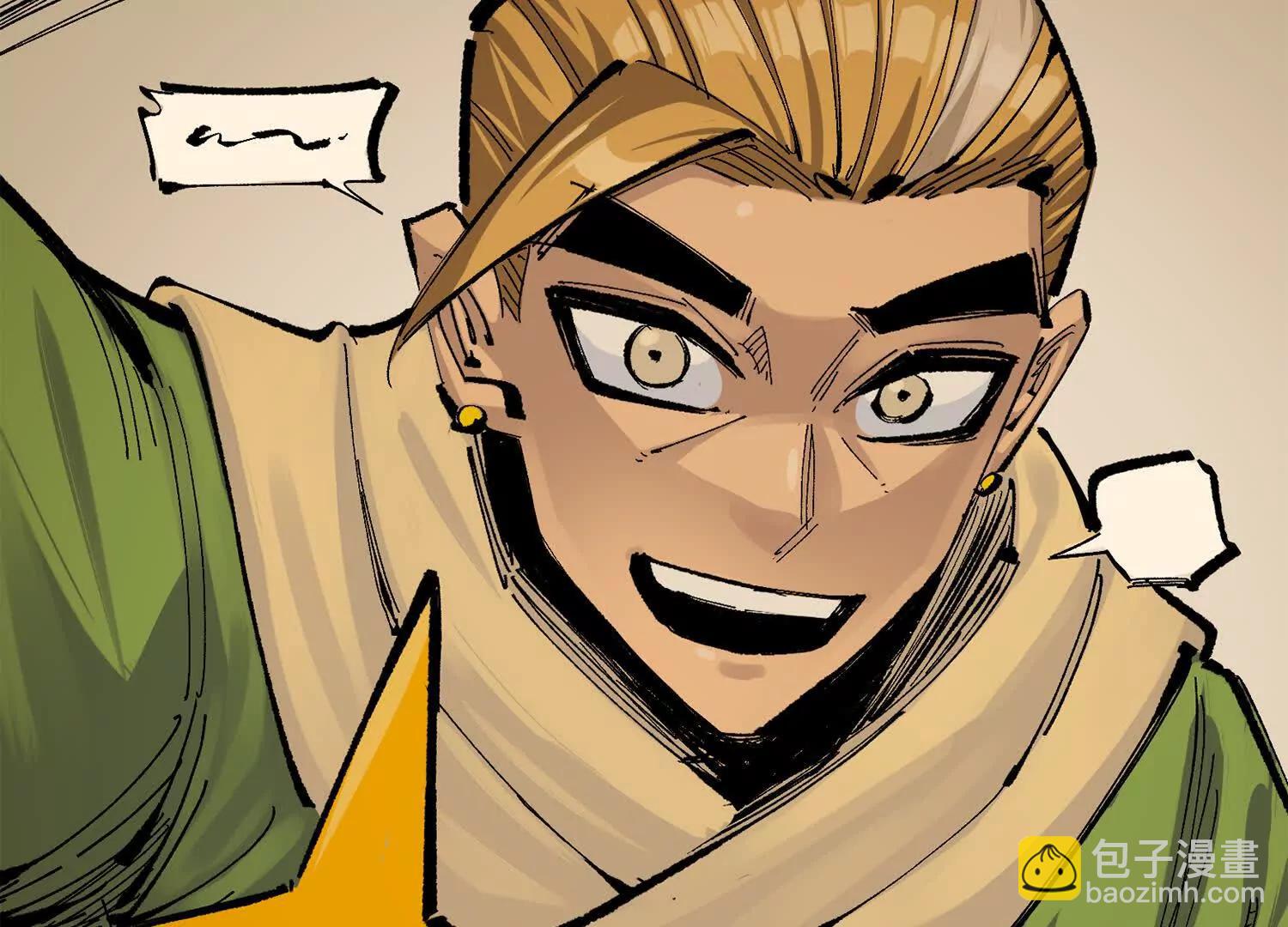 第三部 2章7话 多事之秋(1/6)-第190话