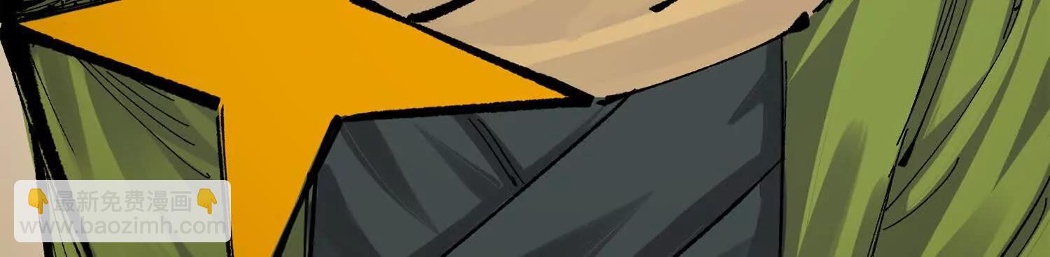 第三部 2章7话 多事之秋(1/6)-第190话