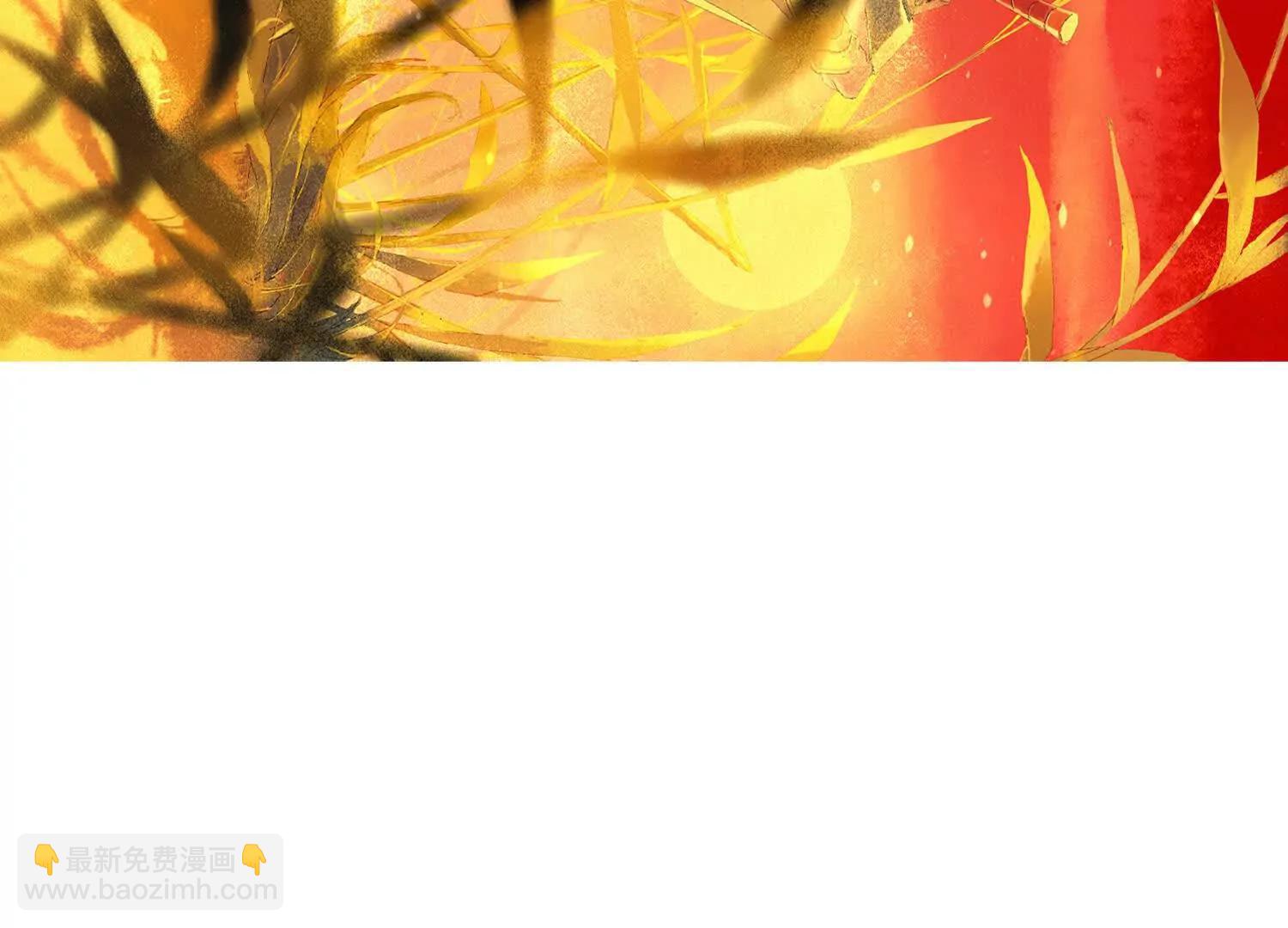 番外2：久等的同人展示！(1/6)-第192话