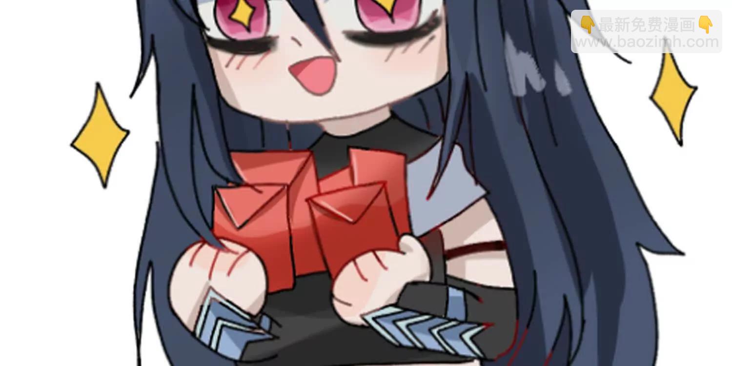 番外2：久等的同人展示！(1/6)-第192话