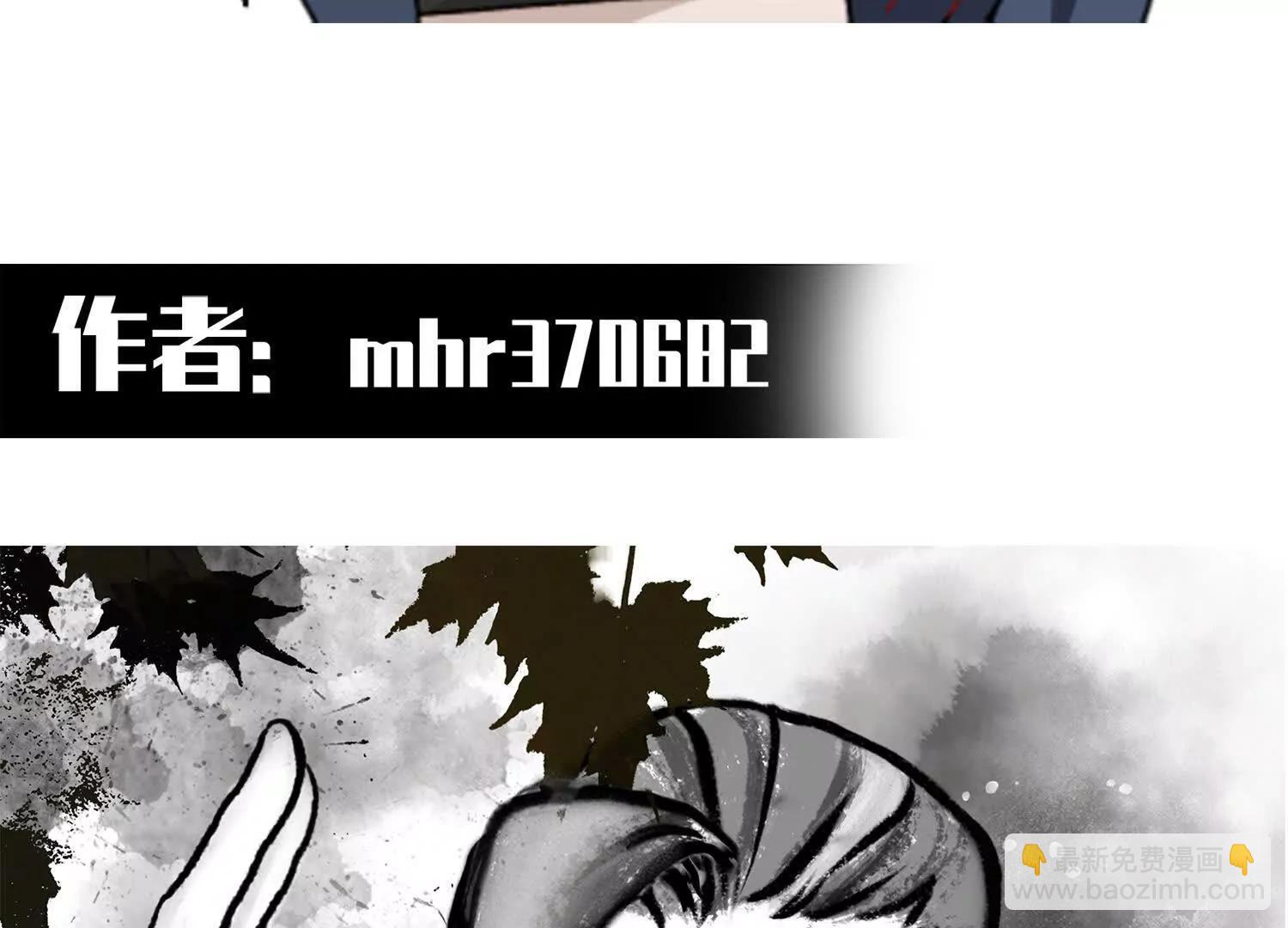 番外2：久等的同人展示！(1/6)-第192话