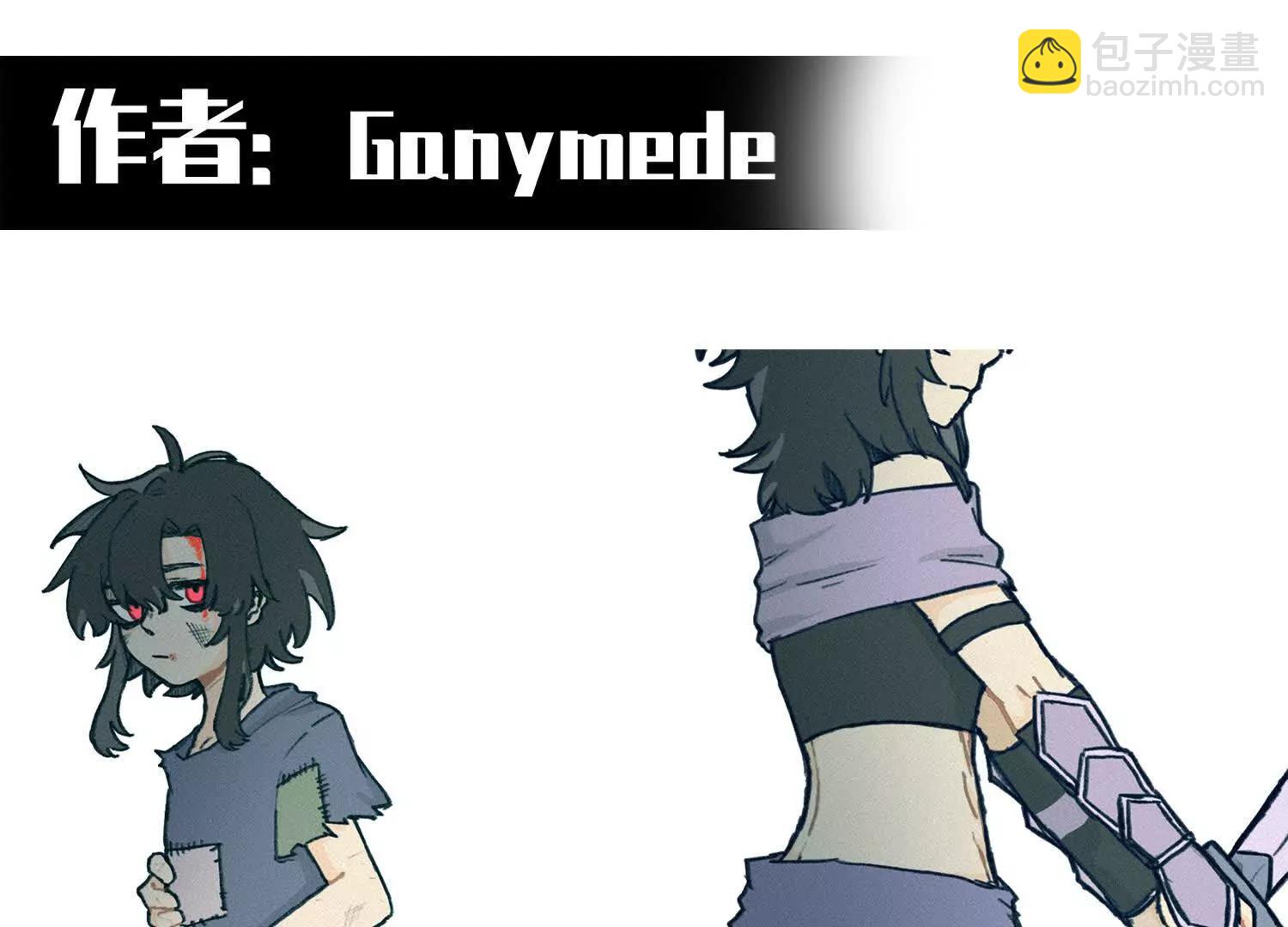 番外2：久等的同人展示！(1/6)-第192话