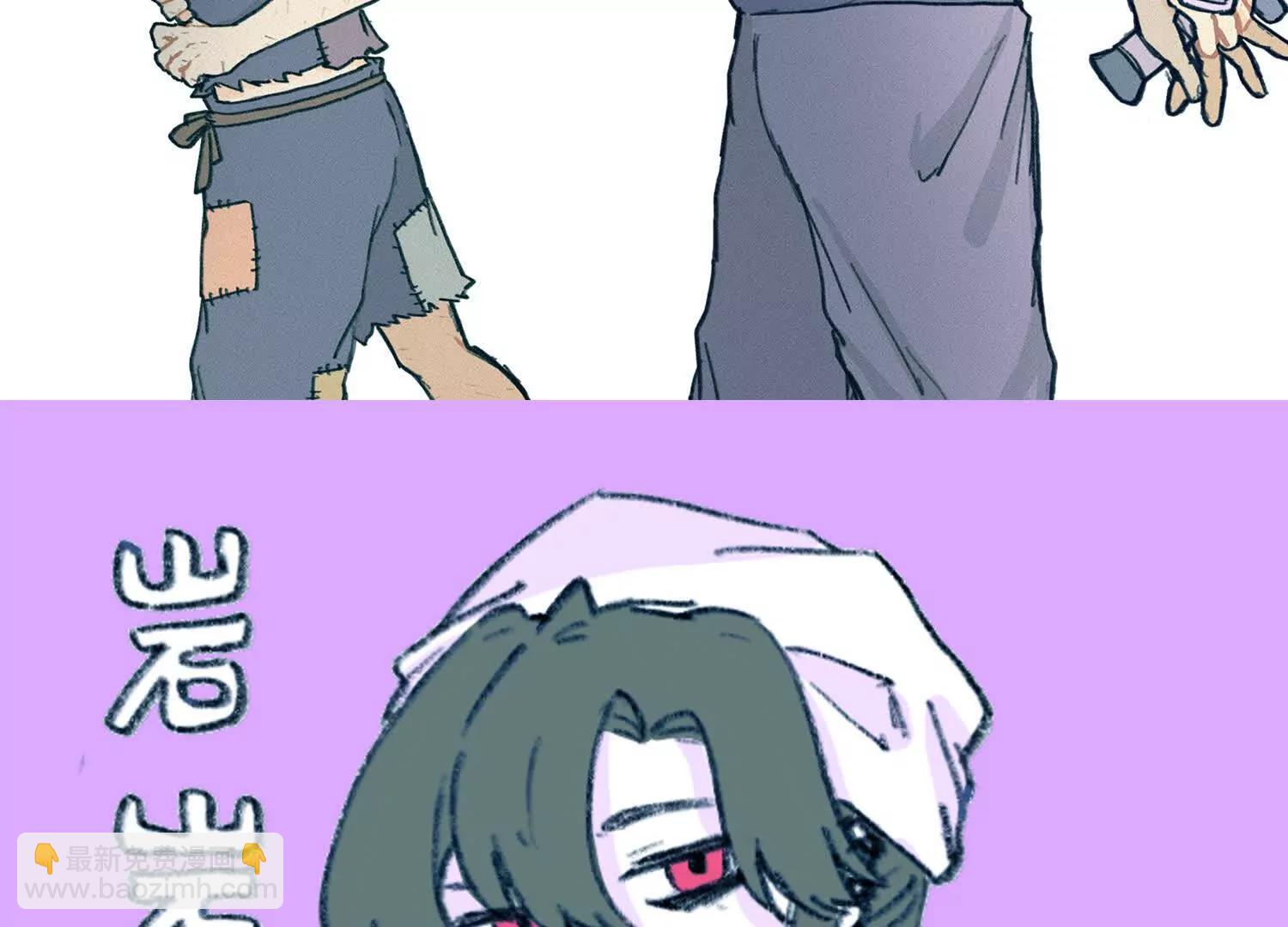 番外2：久等的同人展示！(1/6)-第192话