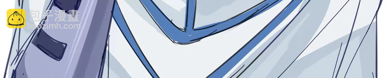 番外2：久等的同人展示！(1/6)-第192话