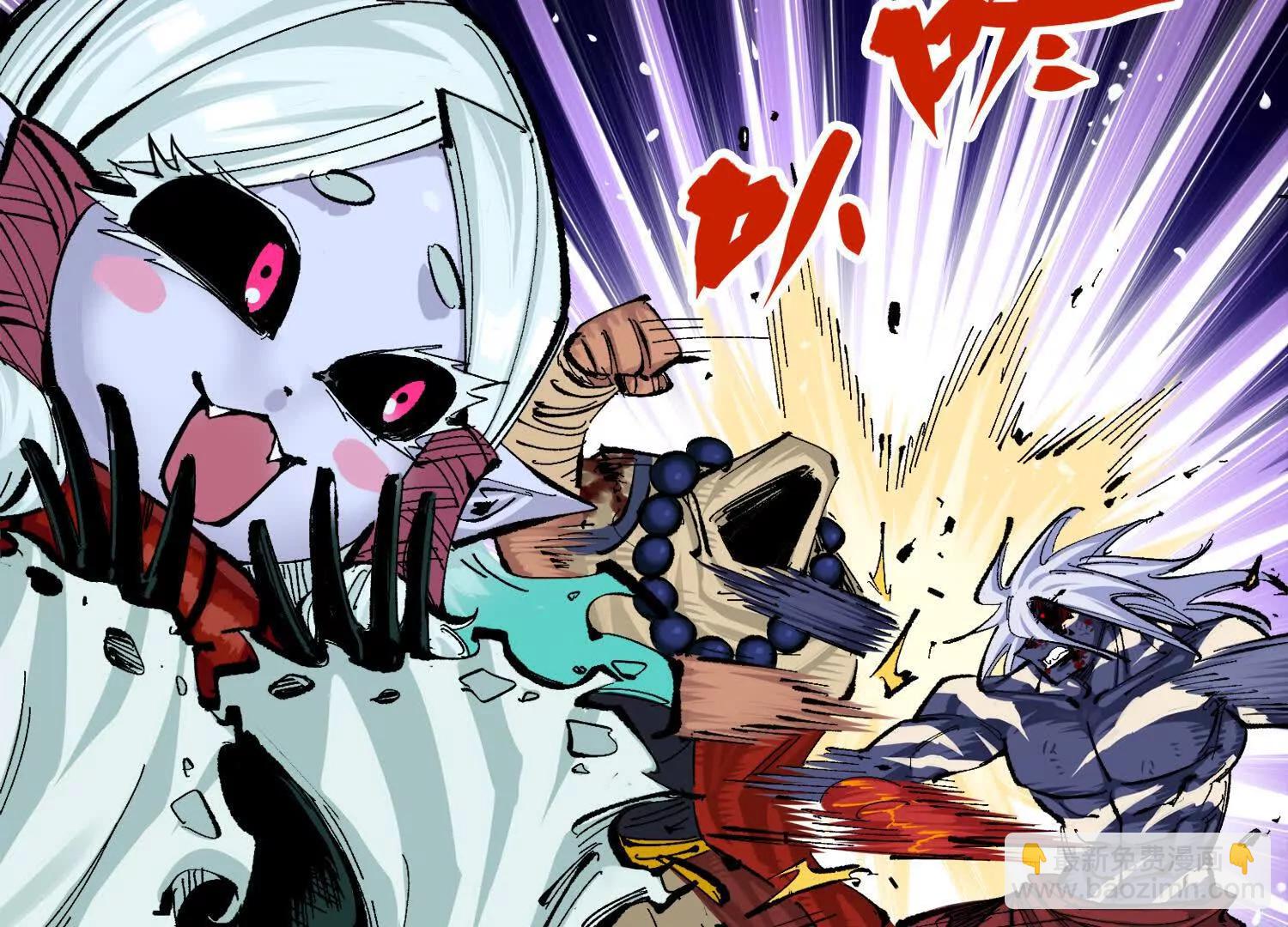 第三部 3章2话 测试(1/5)-第194话