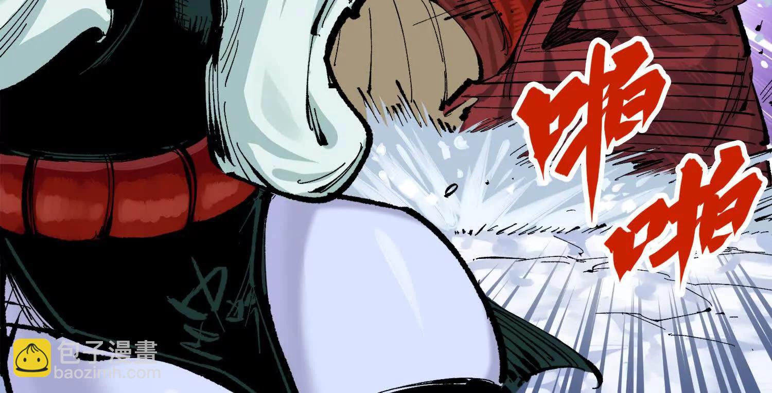 第三部 3章2话 测试(1/5)-第194话