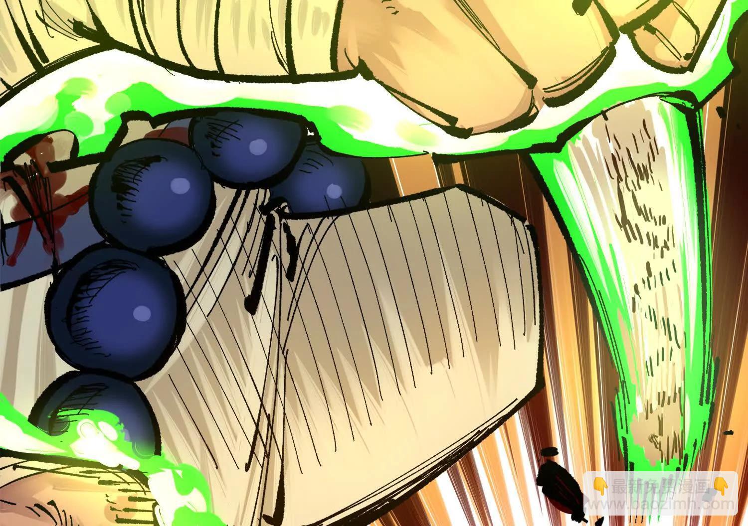 第三部 3章2话 测试(1/5)-第194话