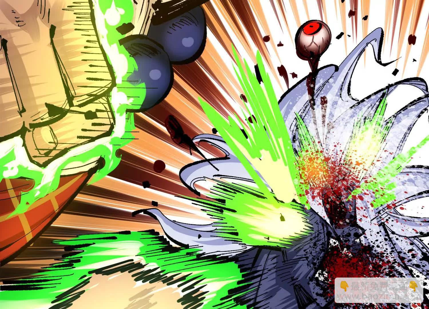 第三部 3章2话 测试(1/5)-第194话