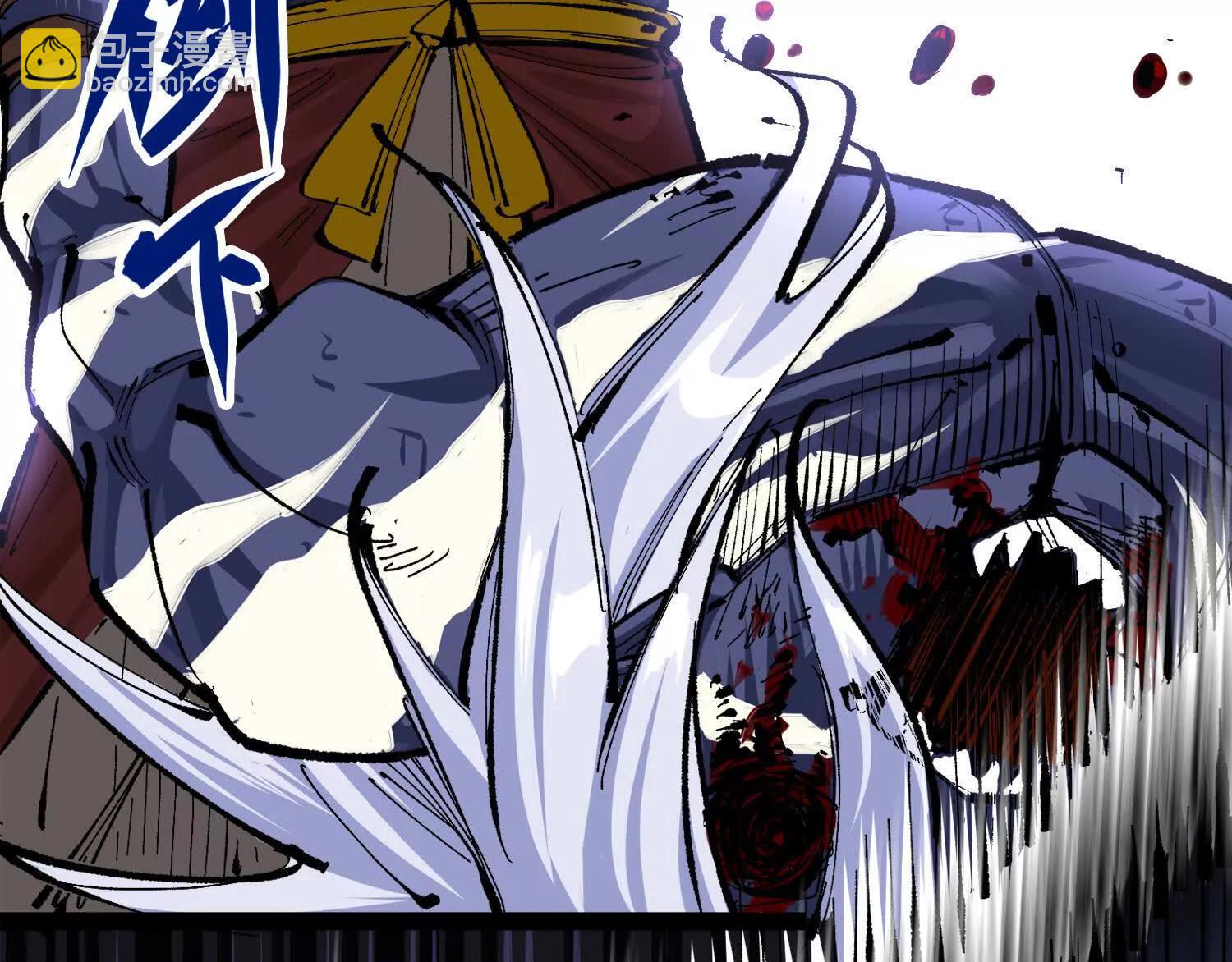 第三部 3章2话 测试(1/5)-第194话