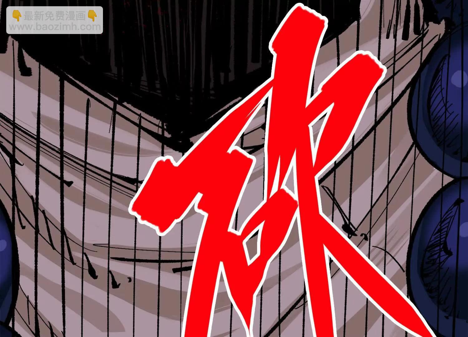 第三部 3章2话 测试(1/5)-第194话