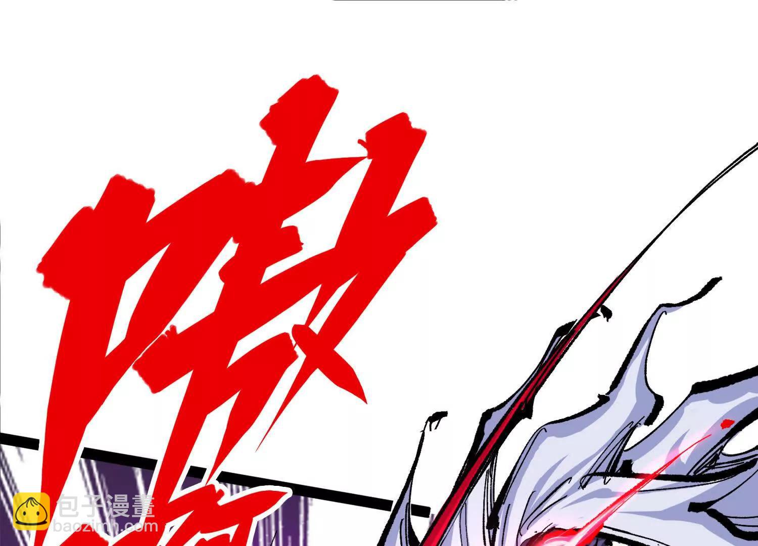 第三部 3章2话 测试(1/5)-第194话