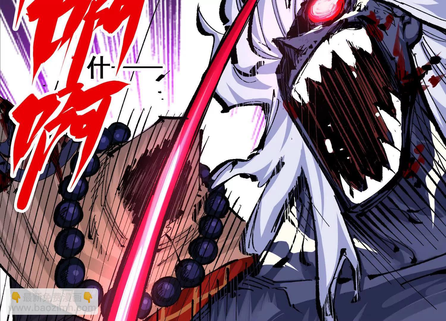 第三部 3章2话 测试(1/5)-第194话