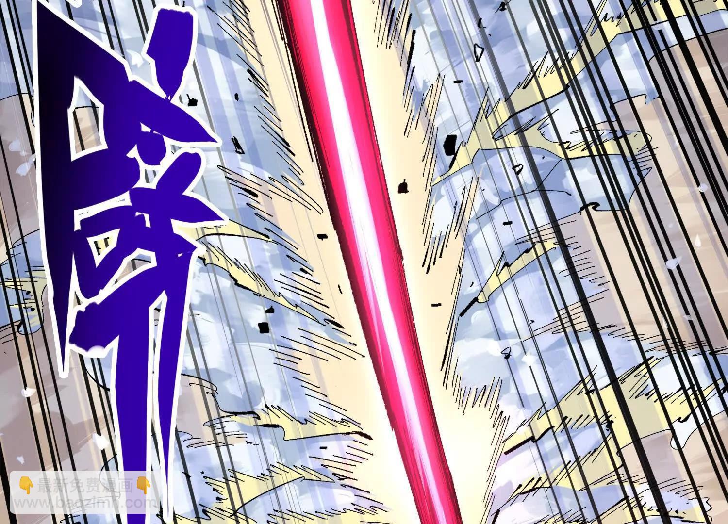 第三部 3章2话 测试(1/5)-第194话