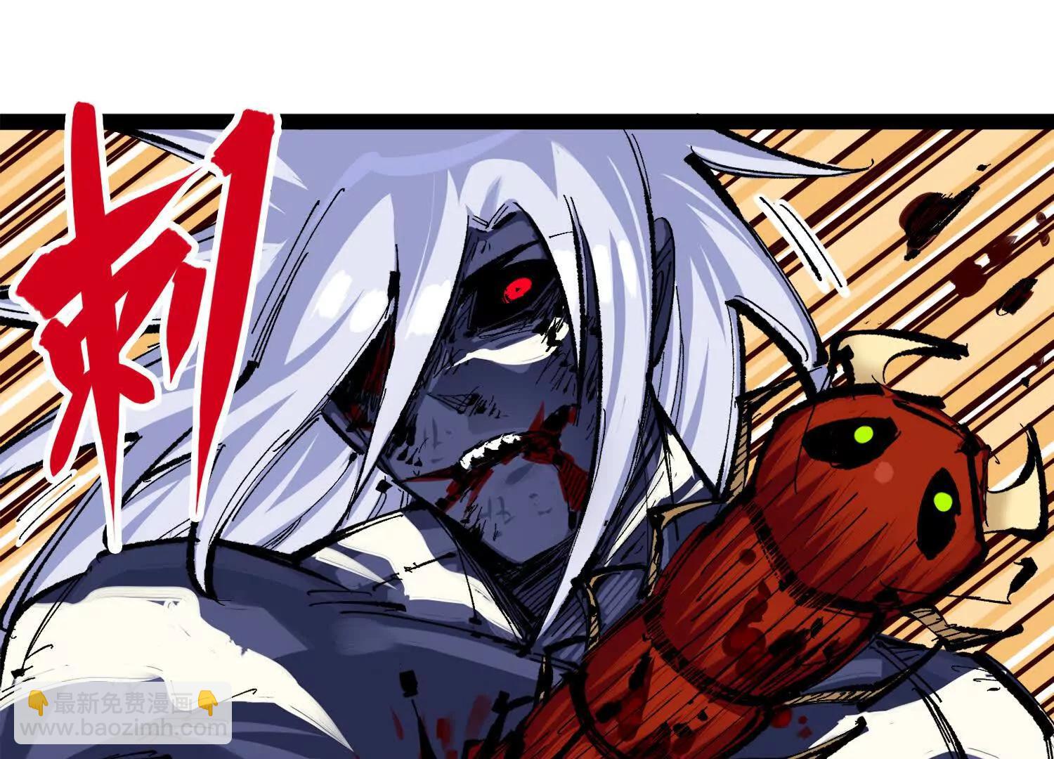 第三部 3章2话 测试(1/5)-第194话