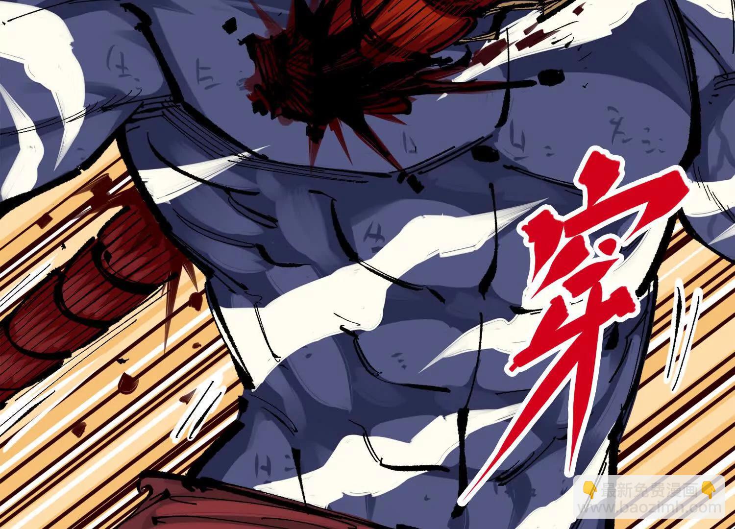 第三部 3章2话 测试(1/5)-第194话