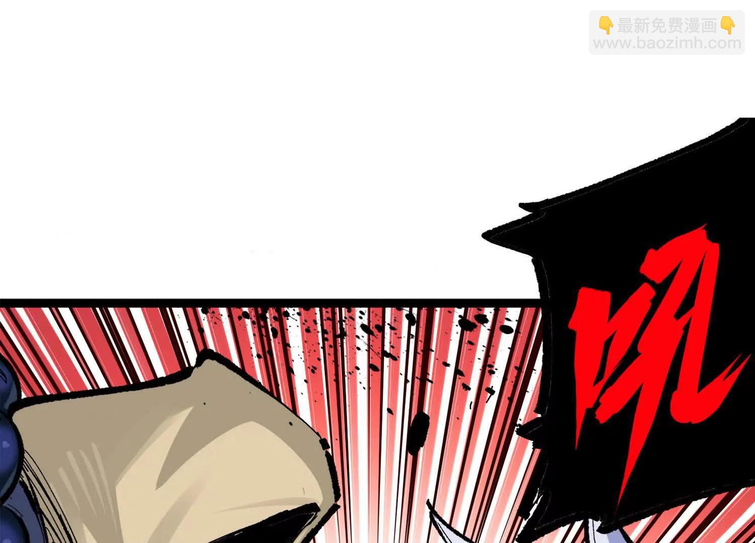 第三部 3章2话 测试(1/5)-第194话