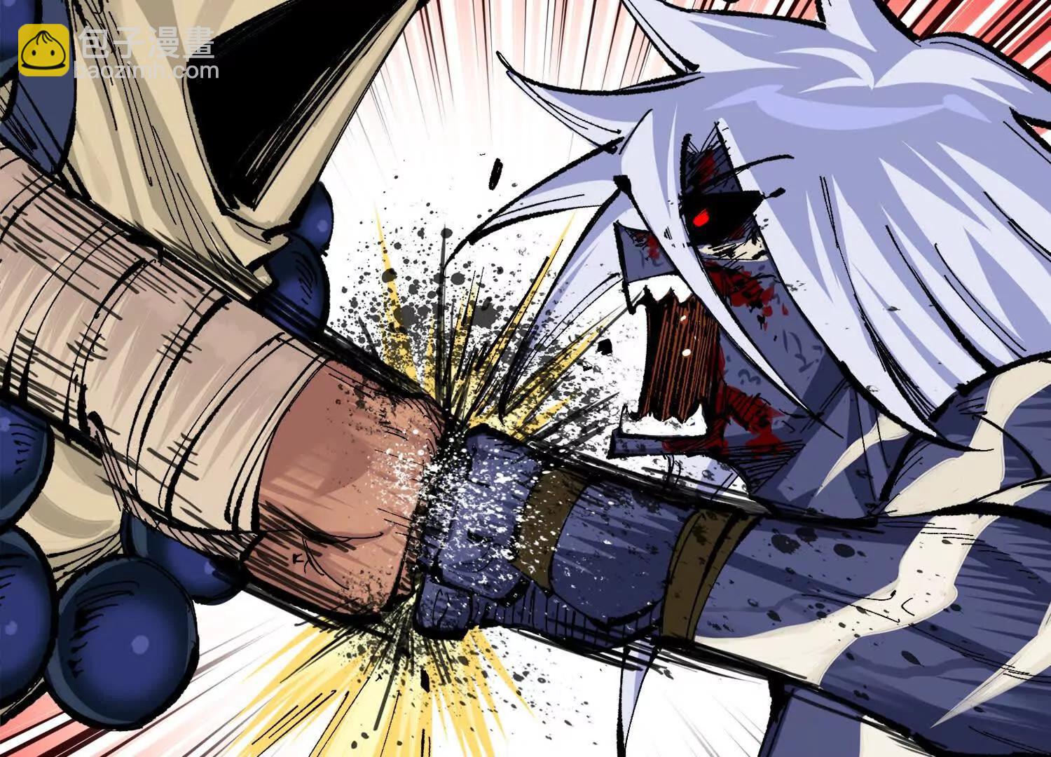 第三部 3章2话 测试(1/5)-第194话