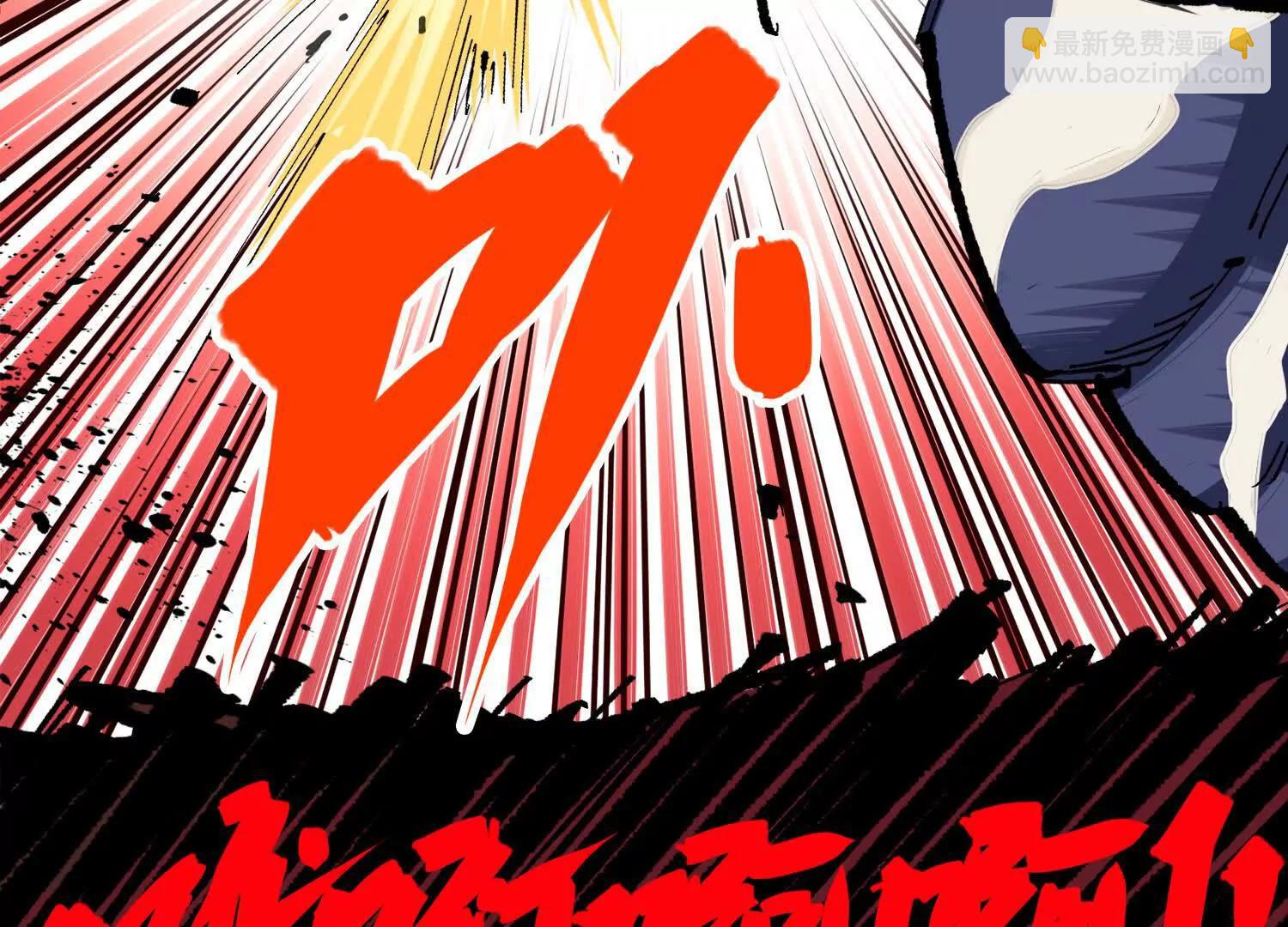 第三部 3章2话 测试(1/5)-第194话