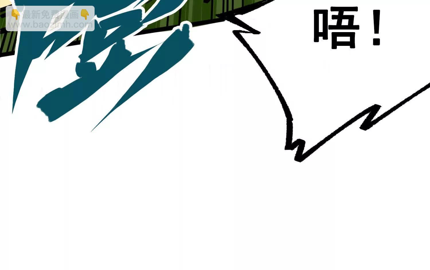 第三部 3章4话 我回来了(1/6)-第196话