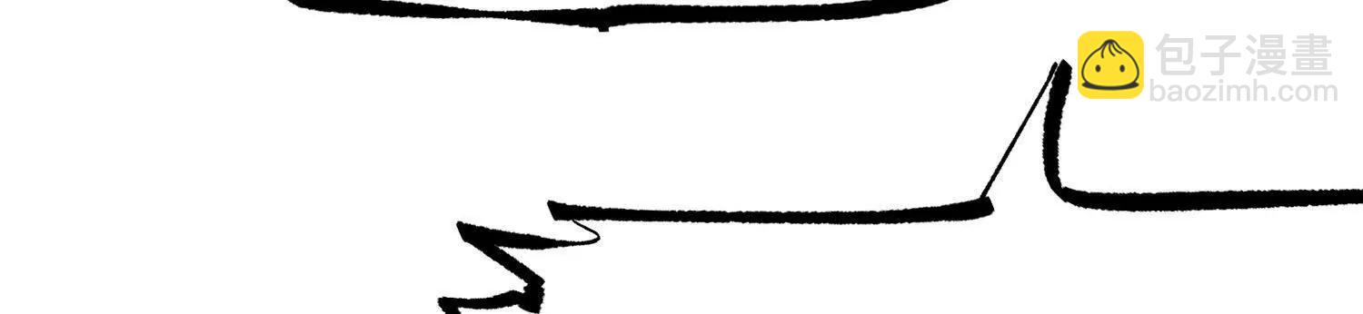 第三部 3章4话 我回来了(1/6)-第196话