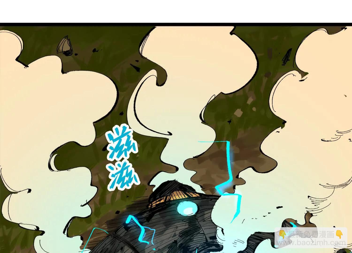 第三部 3章4话 我回来了(1/6)-第196话