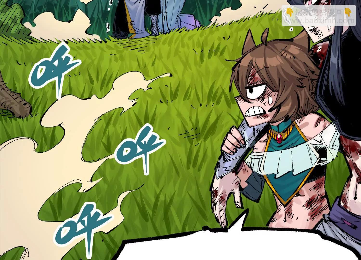 第三部 3章4话 我回来了(1/6)-第196话