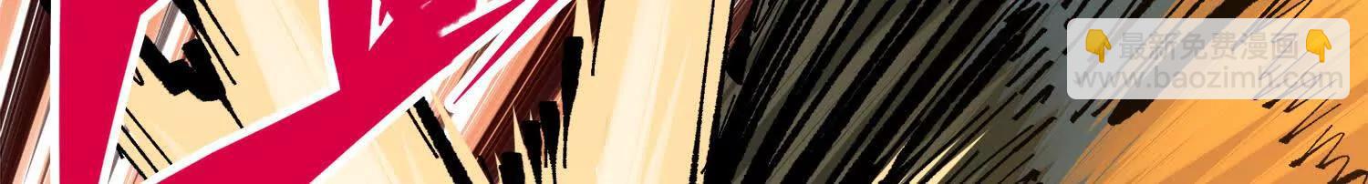 第三部 3章4话 我回来了(1/6)-第196话