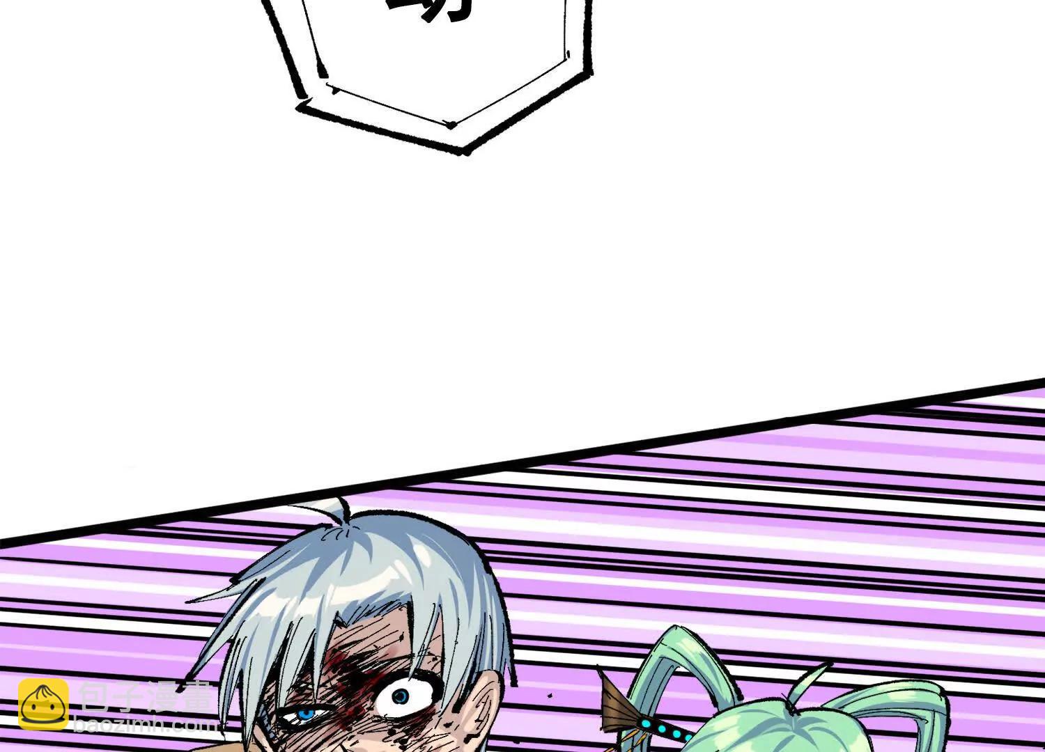 第三部 3章4话 我回来了(1/6)-第196话