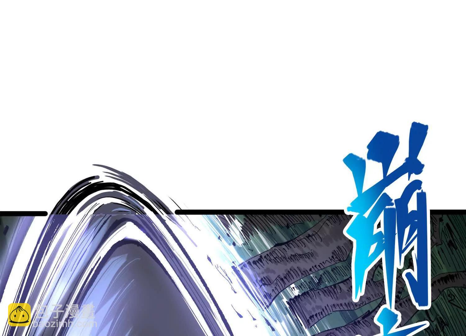 第三部 3章4话 我回来了(1/6)-第196话