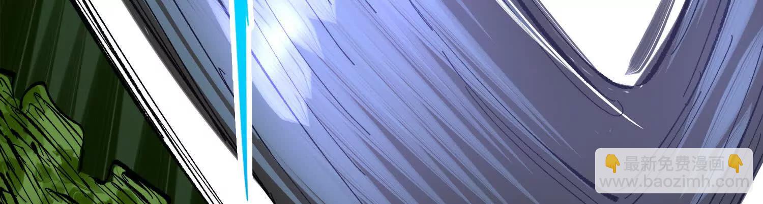 第三部 3章4话 我回来了(1/6)-第196话