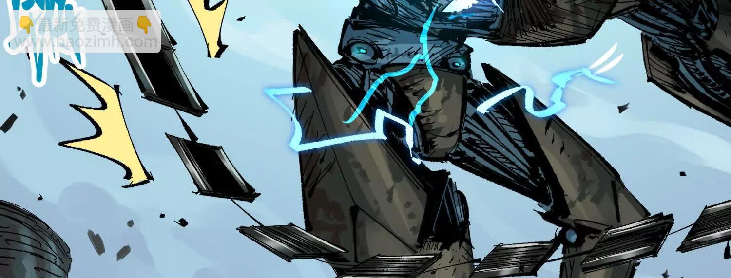 第三部 3章4话 我回来了(1/6)-第196话