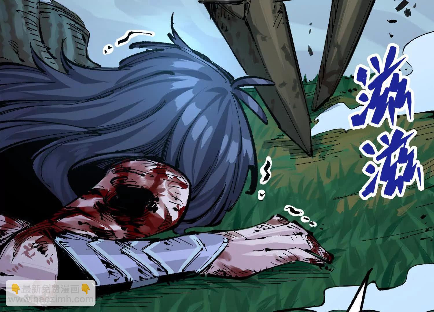 第三部 3章4话 我回来了(1/6)-第196话