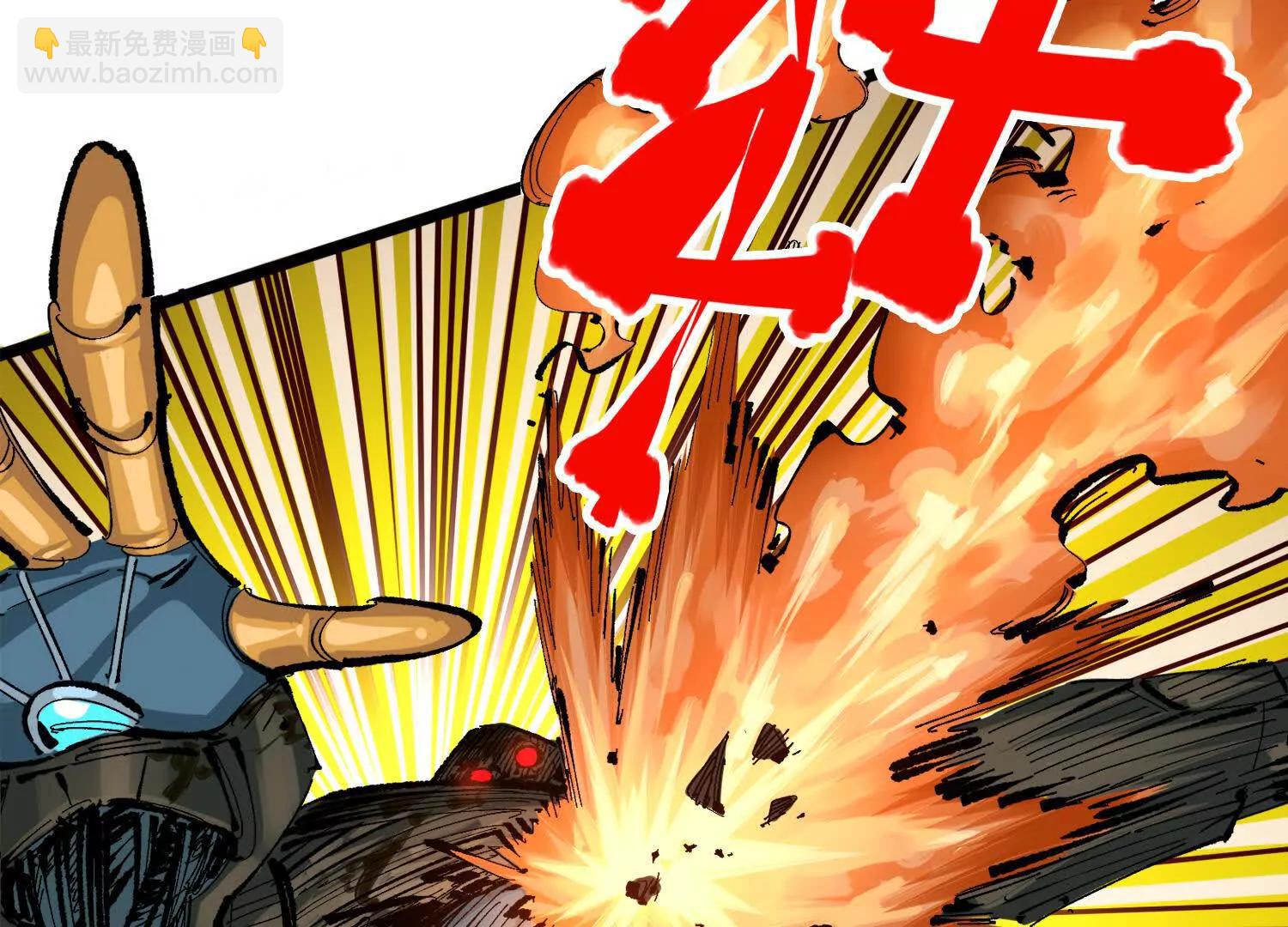 第三部 3章4话 我回来了(1/6)-第196话