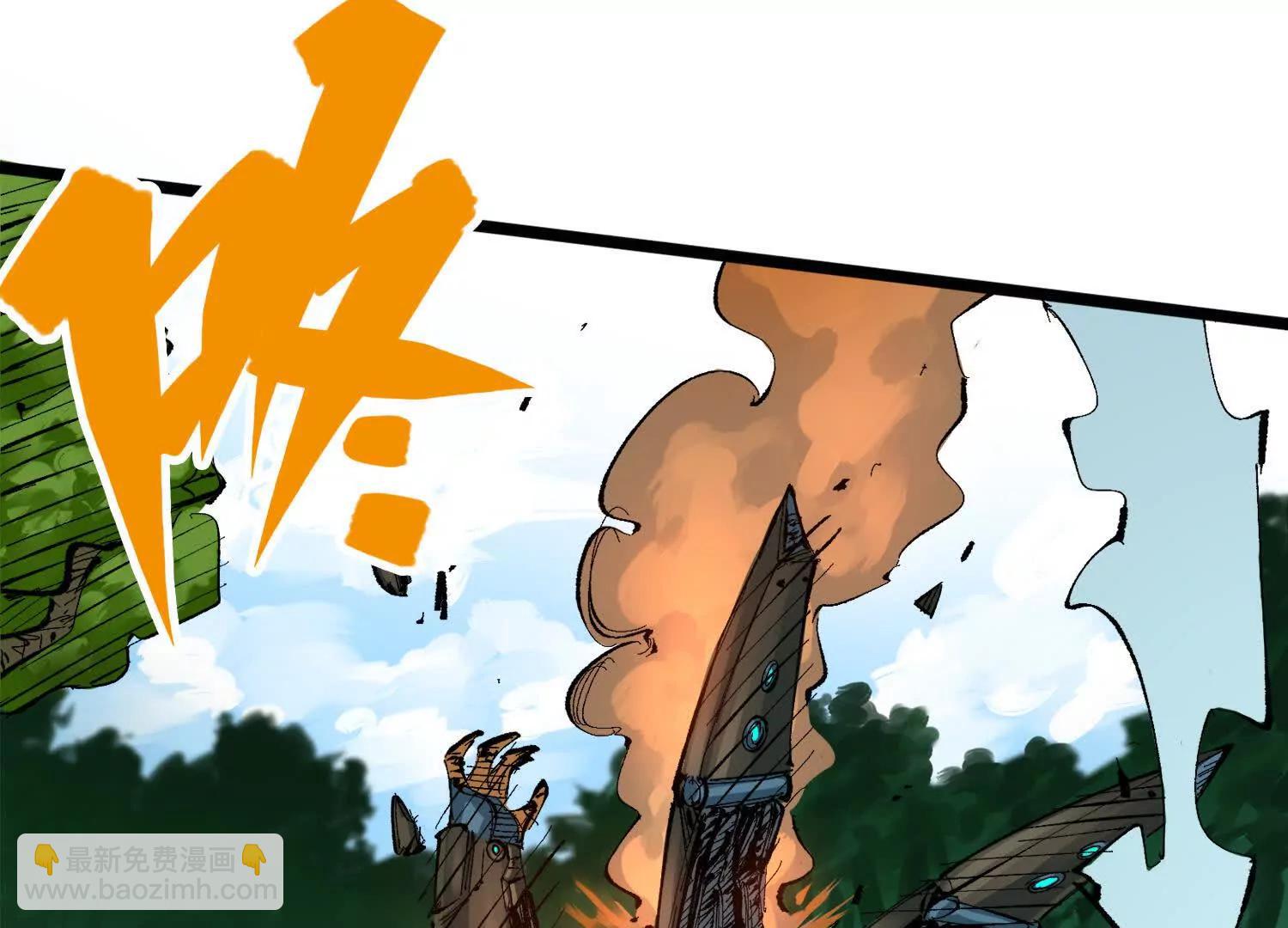 第三部 3章4话 我回来了(1/6)-第196话