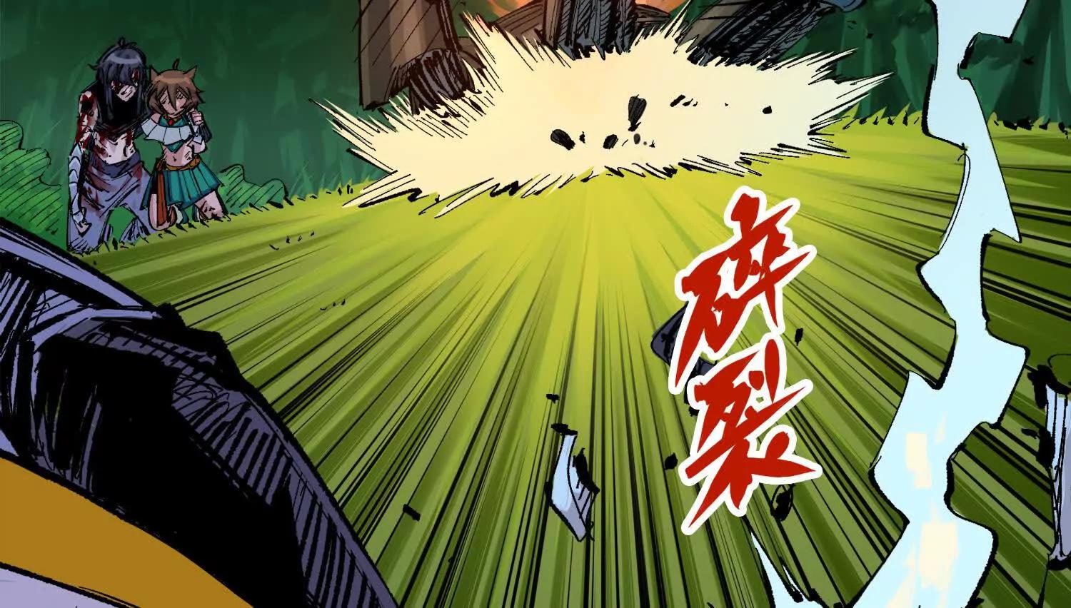 第三部 3章4话 我回来了(1/6)-第196话