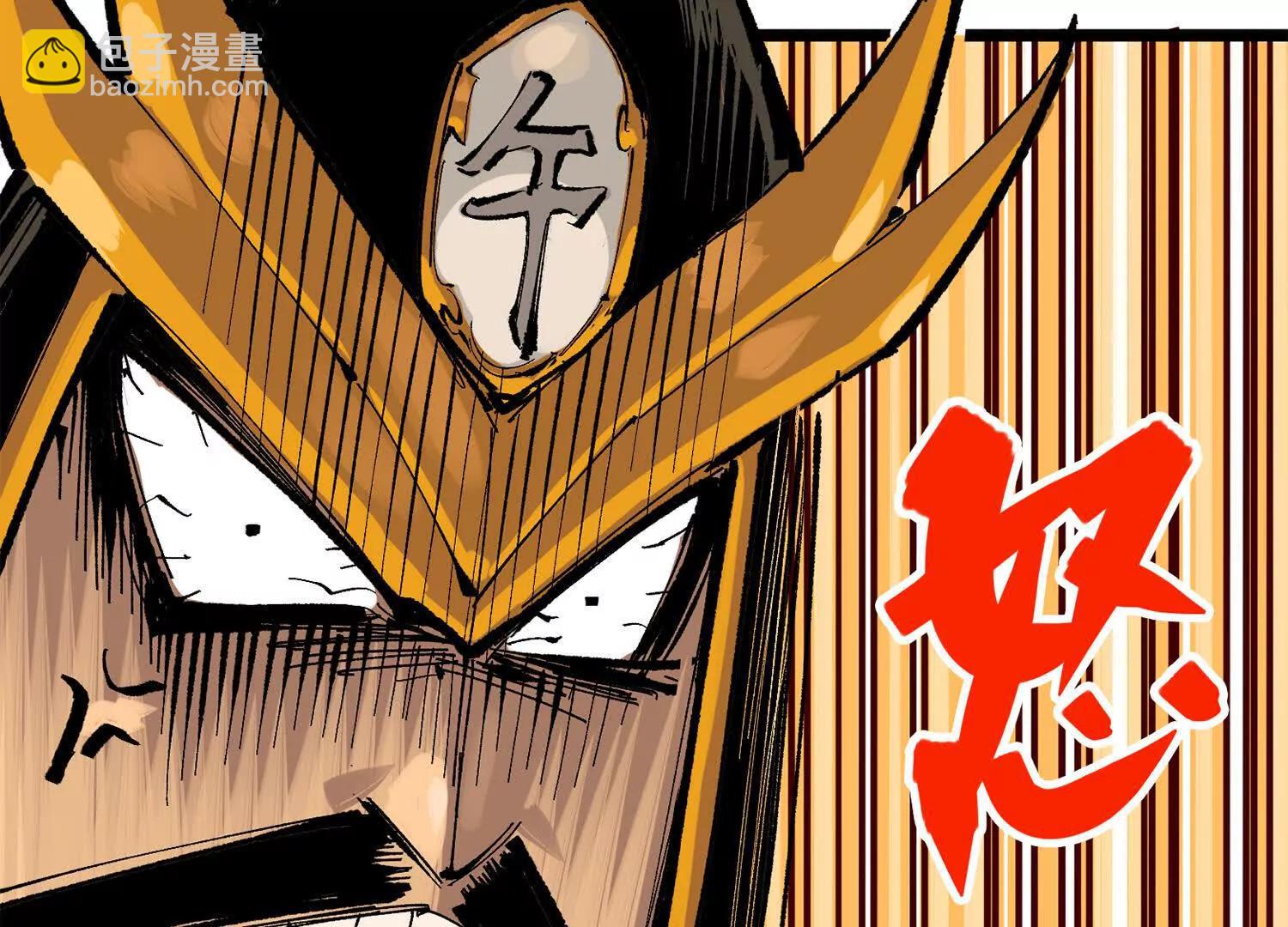 第三部 3章6话 交涉(1/7)-第198话