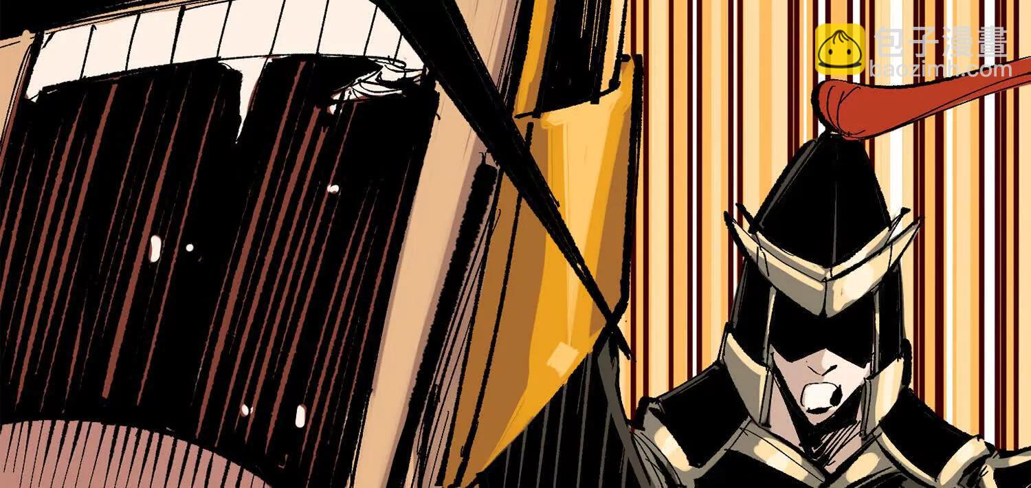 第三部 3章6话 交涉(1/7)-第198话