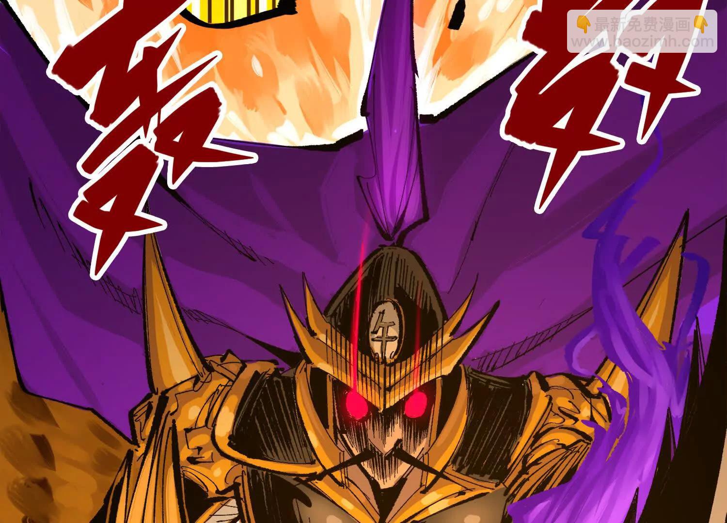 第三部 3章6话 交涉(1/7)-第198话