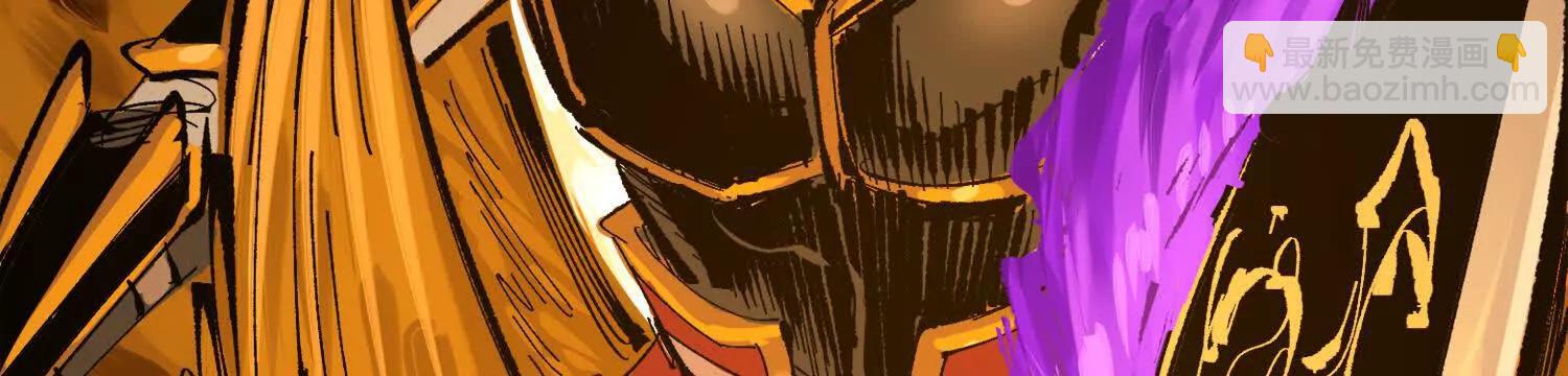 第三部 3章6话 交涉(1/7)-第198话