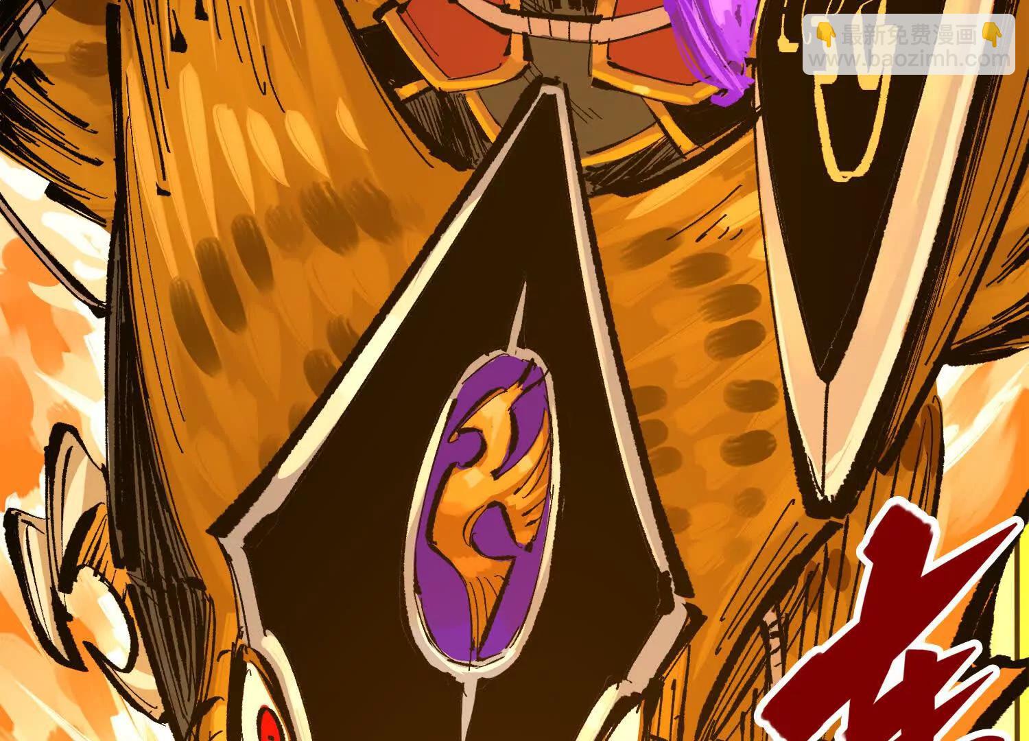 第三部 3章6话 交涉(1/7)-第198话