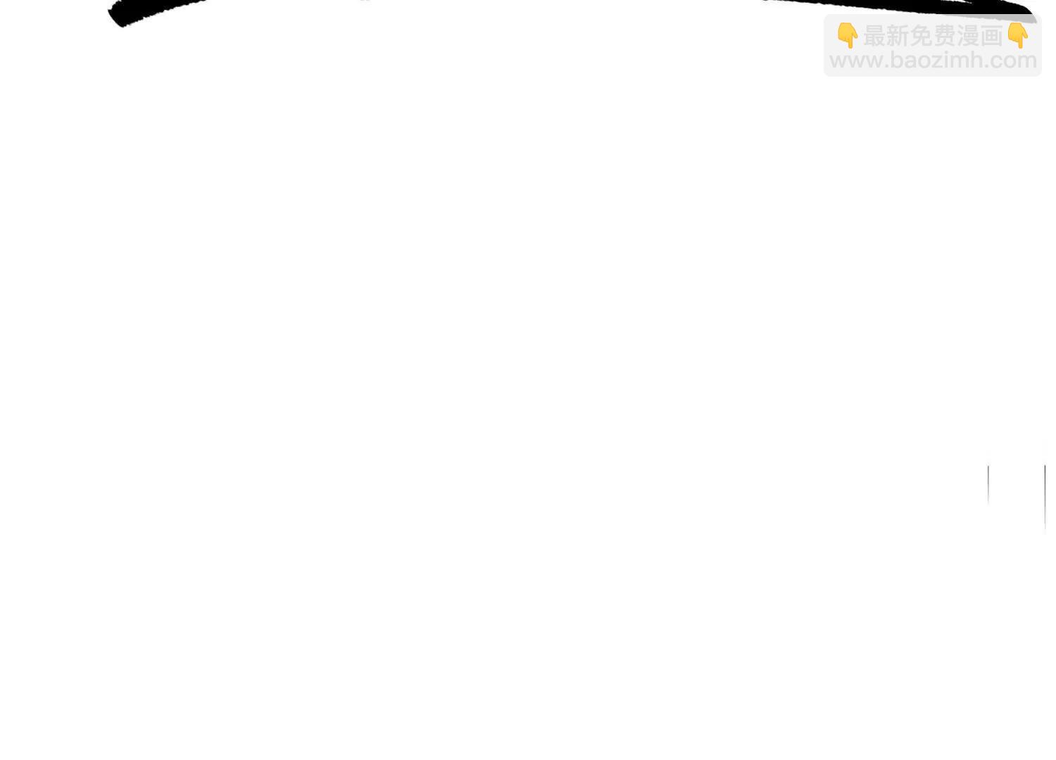 第三部 3章6话 交涉(1/7)-第198话