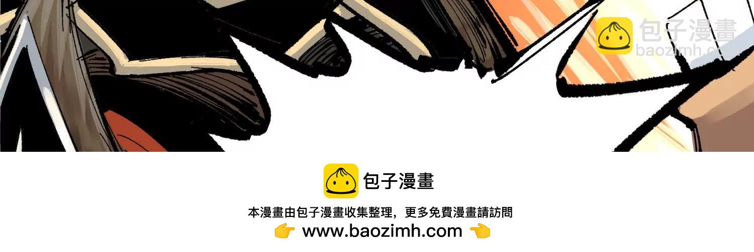 第三部 3章6话 交涉(1/7)-第198话