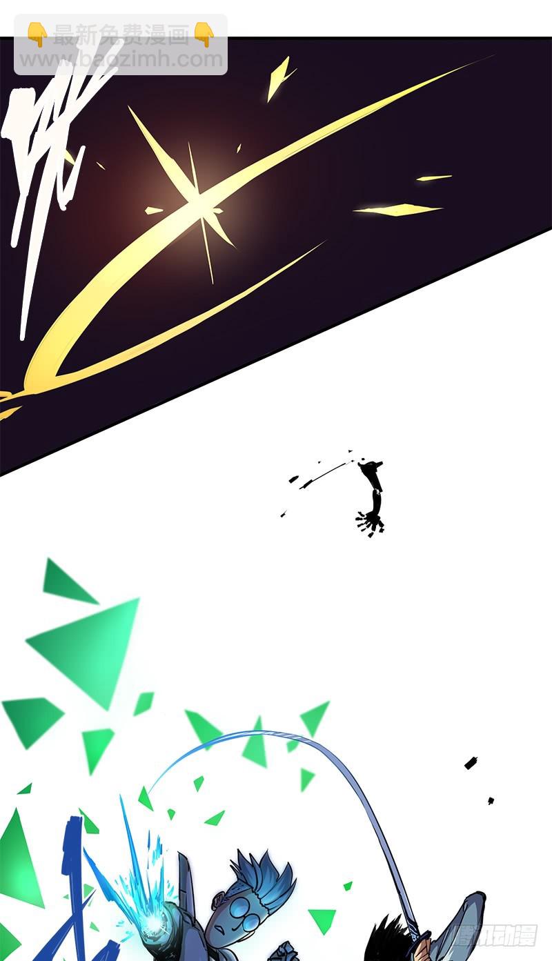 序章 遥远的少年故事-第2话