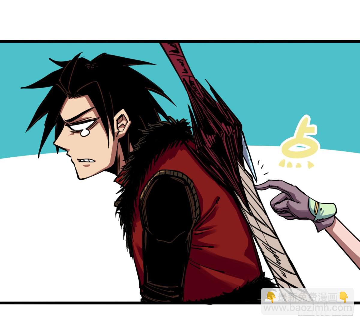 第三章02 少女心语-第20话