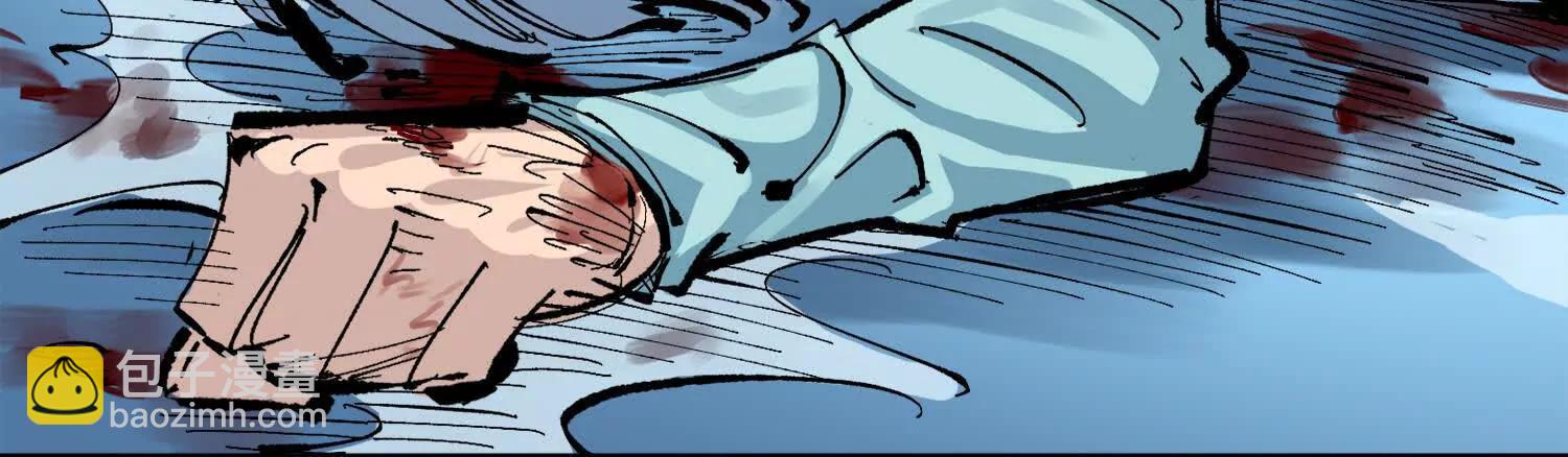 第三部 3章8话 初心(1/8)-第200话