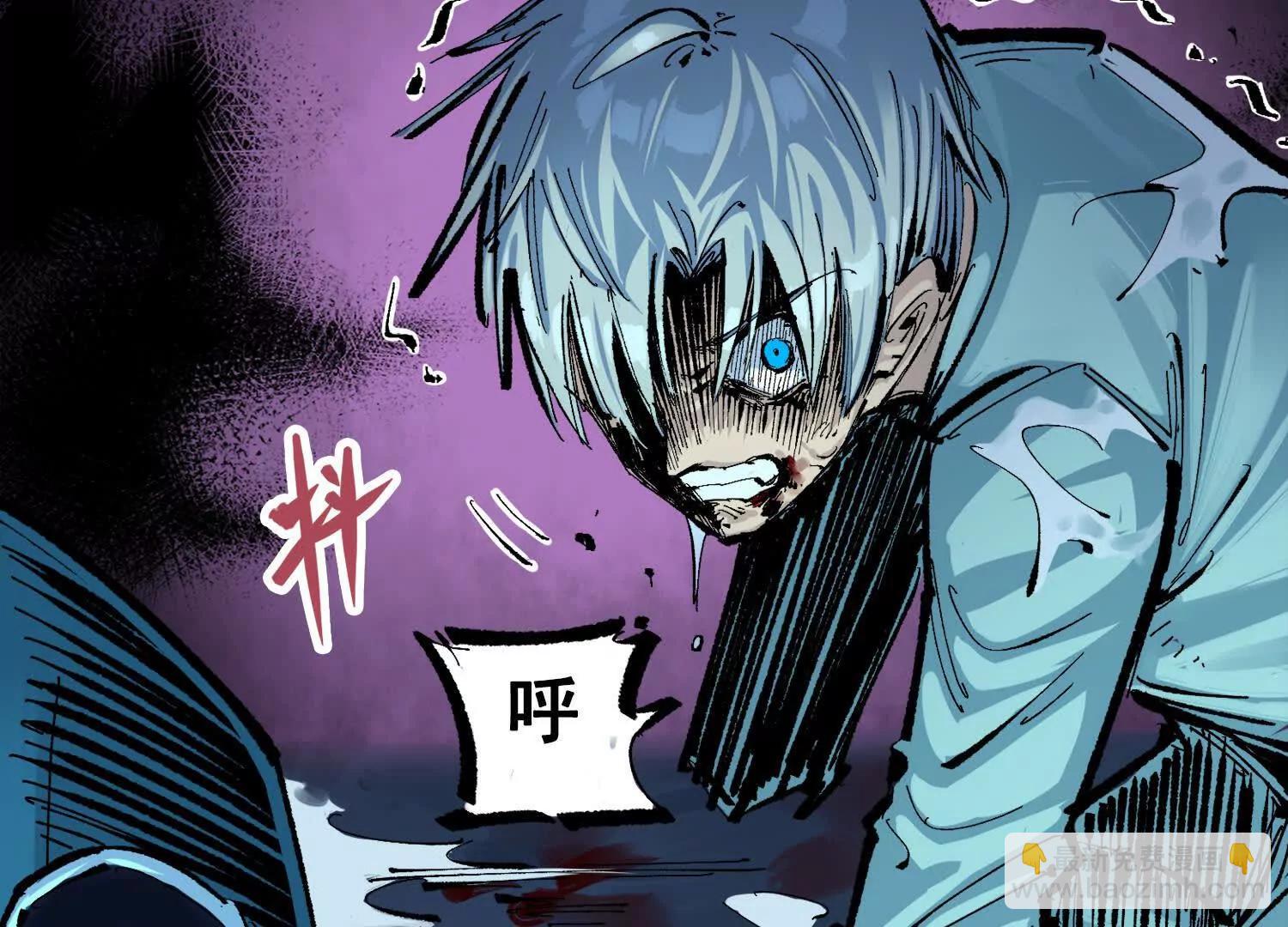 第三部 3章8话 初心(1/8)-第200话