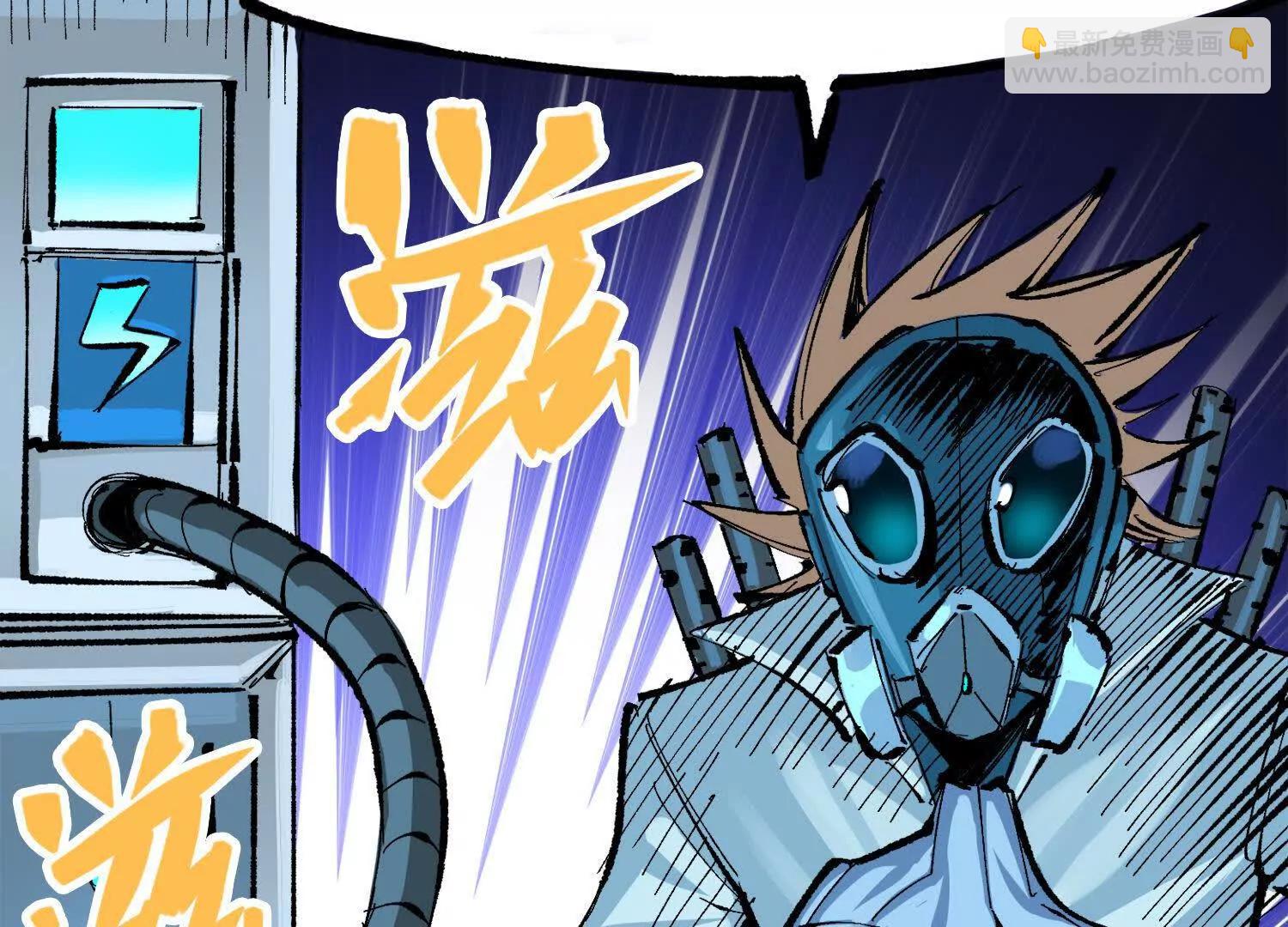 第三部 3章8话 初心(1/8)-第200话